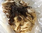 ビニール袋で?!炊き込みごはん作り方1写真