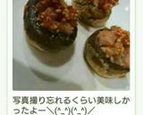 スペイン風♡マッシュルームのグリル焼き作り方12写真