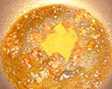 から煎りおからのキーマカレー作り方7写真