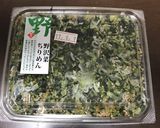 野沢菜ちりめん炒飯作り方6写真
