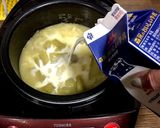 キュウリ大量消費ポタージュ炊飯器で簡単！作り方4写真