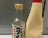 美味し〜い ♪胡麻ドレッシング作り方2写真
