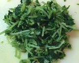 鶏皮ポン酢作り方3写真