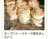 スペイン風♡マッシュルームのグリル焼き作り方19写真