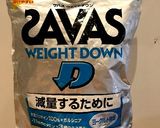 美味しい！いちご入りプロテインスムージー作り方1写真