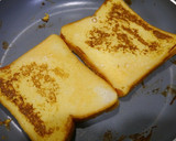 簡単！ふわふわ☆薄焼きフレンチトースト作り方1写真