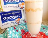 簡単☆お料理にも！自家製アーモンドミルク作り方11写真