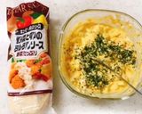 タルタル味噌かつ丼作り方5写真