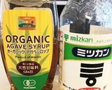 みょうがの甘酢漬け作り方2写真