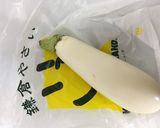 ひよこ豆と白茄子の冷製スープ作り方3写真