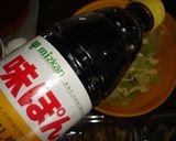 最速のレタスライス作り方4写真