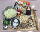 まいたけとれんこんのお好み焼作り方1写真