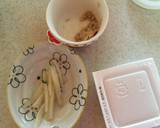 納豆と大根の浅漬けのまぜご飯作り方1写真