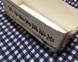 ブルーベリーパウンドケーキ作り方2写真