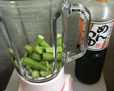 超簡単！オクラ山掛けそば　作り方3写真