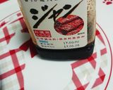 最高級のアカン飯の極み＊熱々焼肉ご飯♪作り方2写真