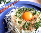 オニオンスライス☆ごま油と青じそサラダ作り方2写真