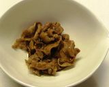 途中で「あっ♡」と言わせるうな丼♪作り方1写真