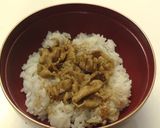 途中で「あっ♡」と言わせるうな丼♪作り方3写真