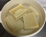 冷めてもふわふわ高野豆腐deドーナツ作り方1写真