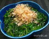 麺つゆだけ♪万願寺とうがらしの焼き浸し作り方3写真