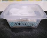 なま板汚さない！大葉のみじん切り作り方12写真