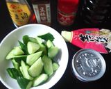 ツナキュウ作り方1写真