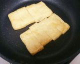 簡単・美味しい♪油揚げのねぎチーズ焼き作り方1写真