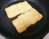 簡単・美味しい♪油揚げのねぎチーズ焼き作り方1写真