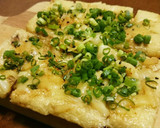 簡単・美味しい♪油揚げのねぎチーズ焼き作り方3写真
