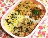 簡単♡柚子塩炊き込みご飯d(⌒o⌒)b作り方13写真
