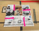 新聞紙でカステラの型を作る方法作り方6写真