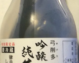 簡単！　アスパラガスと竹輪の炒め物作り方4写真