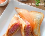 朝食・ブランチに＊ハムカツマフィン作り方11写真