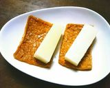 いなりあげ餅作り方2写真