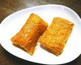 いなりあげ餅作り方3写真