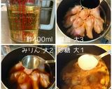 ボンの若鶏手羽元の酢のコトコト煮作り方2写真