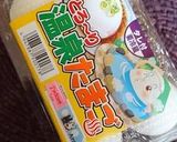 梅と卵でさっぱりぶっかけうどん作り方3写真