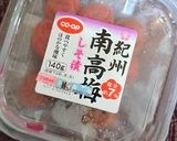 梅と卵でさっぱりぶっかけうどん作り方4写真