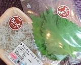 梅と卵でさっぱりぶっかけうどん作り方5写真