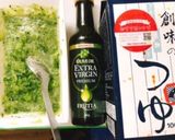 土用の丑の日パスタ作り方1写真