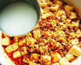 大人の麻婆豆腐作り方14写真