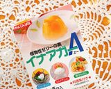 簡単＊フルーツゼリー作り方7写真