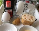 蓮根とはんぺんで作る。超簡単♡鰻の蒲焼き作り方1写真