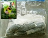 【簡単】水だし緑茶作り方1写真