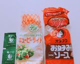 じゃがふわ、アレンジお好み焼き♬作り方6写真