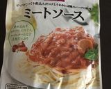 市販のミートソースでナスの手抜きグラタン作り方5写真
