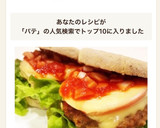 ふわふわパテのとろけるハンバーガー♡簡単作り方18写真