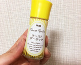 簡単♡ささみのチーズ焼き作り方4写真