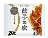 ピザソースなし餃子の皮でピザ風？おつまみ作り方1写真